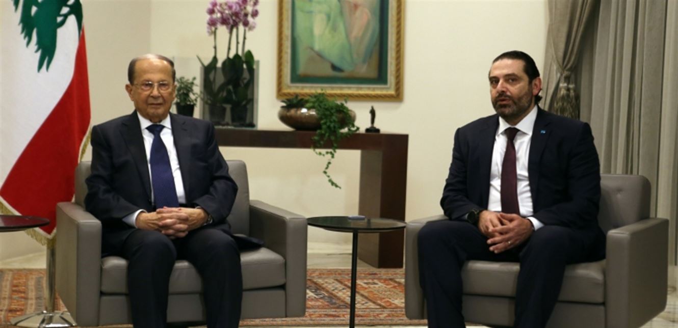 مصادر للجمهورية: التفاهم بين عون والحريري على حكومة هو من سابع المستحيلات