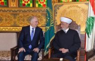 فهمي من دار الفتوى: نستبشر خيرا بالرئيس الحريري اذا تمت تسميته لتولي المهمة الشاقة