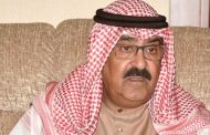 مجلس الأمة الكويتي يوافق على تعيين الشيخ مشعل الأحمد وليا للعهد