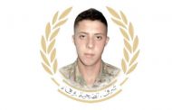 الجيش: استشهاد عسكري اثناء تنفيذ مهمة بجرد عرسال اثر اطلاق النار عليه