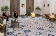 الخارجية الأميركية: لقاء بومبيو مع بن سلمان كان مثمرا