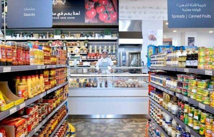 إرتفاع مؤشر أسعار المستهلكين بالسعودية 5.8% في تشرين الأول