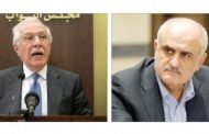 الجمهورية: محكمة التمييز لم تجتمع للبت بالاعتراض المقدم من خليل وزعيتر