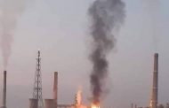 سانا: إخماد حريق اندلع بمصفاة بانياس بطرطوس والأضرار مادية