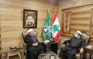 المفتي عبدالله: تشكيل الحكومة يخفف من حدة الانقسام الوطني