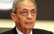عمرو موسى: الجامعة العربية لا تستطيع منع التطبيع مع إسرائيل