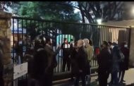 أهالي الطلاب بالجامعات الأجنبية: طرد حاكم مصرف لبنان وغيره من المسؤولين أمر حتمي