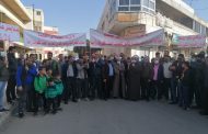 اعتصام في زحلة دعما لتمديد عقد الكهرباء