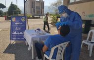لجنة إدارة الأزمات في الكورة:11 حالة إيجابية جديدة