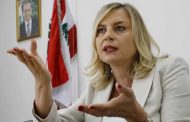 كلودين عون وقناة الـ LBCI إلى القضاء
