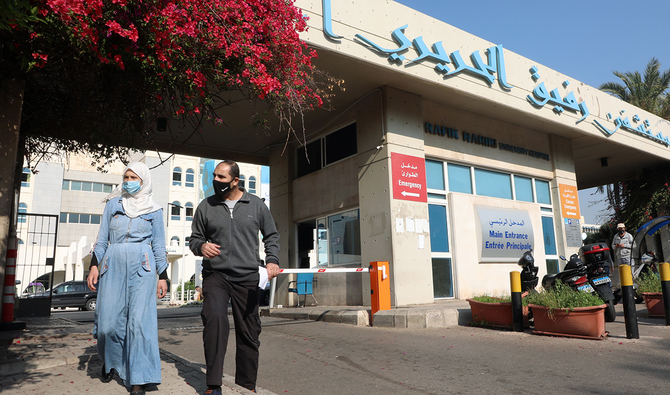 مستشفى الحريري: 23 اصابة و14 حالة حرجة ولا وفيات و957 لقاحا