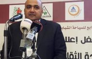 الاتحاد اللبناني لبيوت الشباب يدعو للتسجيل على المنصة الالكترونية لتلقي لقاح كورونا ويعلن عن نشاطات داعمة للجهود الوطنية