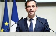 وزير الصحة​ الفرنسية: الوضع الصحي في ​فرنسا​ مقلق