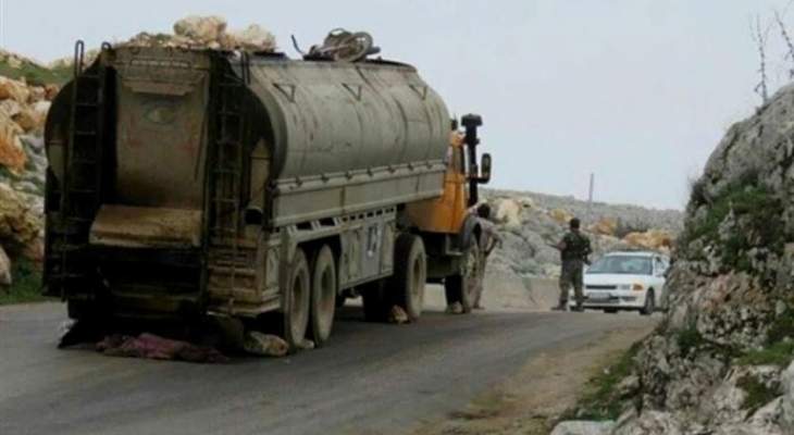 انفجار خزان كبير كان معداً لتخزين المازوت في منطقة القصر الحدودية