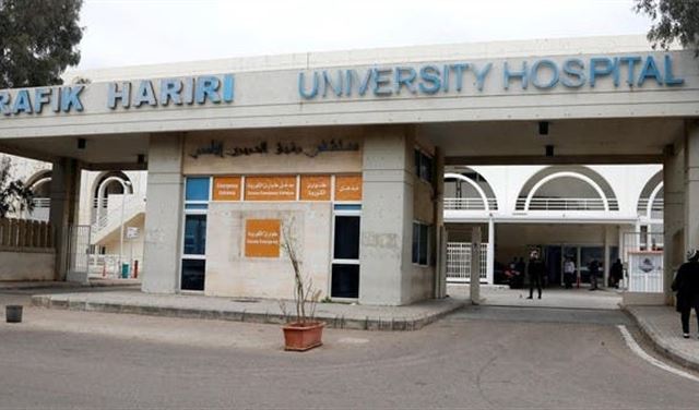 مستشفى الحريري الجامعي: حالات كورونا الحرجة 52 وحالة وفاة واحدة