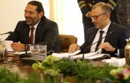 المستقبل لباسيل: رهانك على سحب الحريري من معادلة التأليف هو رهان ابليس على دخول الجنة