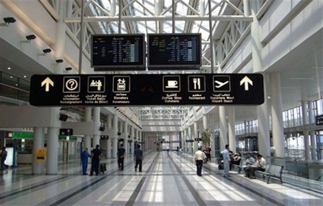أمن المطار: توقيف لبناني بحوزته 11 كلغ من مادة الكوكايين قادماً من البرازيل