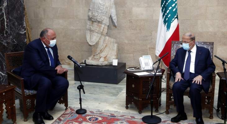 شكري عقب لقائه عون: مصر ستستمر ببذل كلّ الجهود للتواصل مع كلّ الجهات للخروج من الأزمة الراهنة