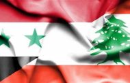 البناء: تواصل بين الحكومتين اللبنانية والسورية