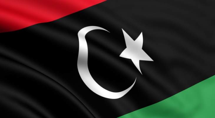 البرلمان الليبي رفض قانون ميزانية 2021 واعاده للحكومة