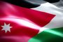 سعد: لتعزيز النصر الفلسطيني بوحدةٍ سياسيةٍ تعبّر عن إرادة الشعب المنتفض