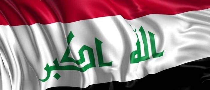 العراق ندد بالضربات الأميركية: انتهاك سافر للسيادة