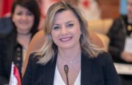 الهيئة الوطنية لشؤون المرأة عقدت الجلسة الثانية عشرة لتطوير القدرات