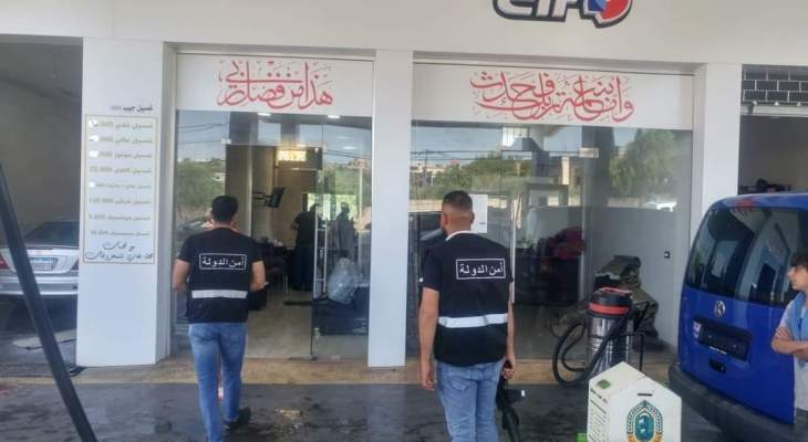 مراقبو الاقتصاد جالوا على تعاونيات ومحطات وقود في مرجعيون لقمع الاحتكار والغش