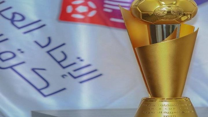 مصر والجزائر إلى الربع النهائي من بطولة كأس العرب للشباب