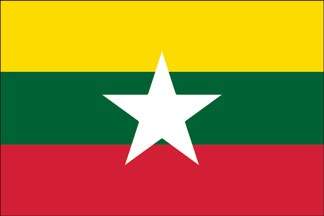 المجلس العسكري في ميانمار يلغي نتائج إنتخابات 2020