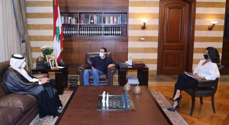 الحريري عرض مع السفير ​القطري ​آخر المستجدات والعلاقات الثنائية بين البلدين