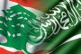 زكي: السعودية ودول الخليج الاخرى لن تتعرض لأي لبناني