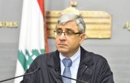 المجذوب: التعليم سيكون حضوريًا هذه السنة وسينطلق في شهر أيلول