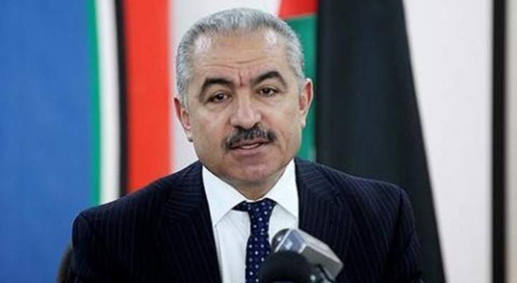 رئيس وزراء فلسطين يعلن ارسال أدوية ومستلزمات طبية إلى مستشفيات لبنان