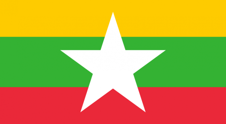 سلطات بريطانيا تطالب بتشكيل حكومة منتخبة في ميانمار