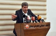 طليس: اجتماع استثنائي الجمعة في مقر الاتحاد العمالي للبحث في ملف المحروقات