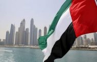 هيئة الطيران الإماراتية تعلق الرحلات إلى أفغانستان