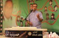 قبيسي: قوة لبنان بوحدته ومقاومته والاستمرار بالتعطيل يجعل من البلد مكشوف سياسياً امام المشاريع العدوانية