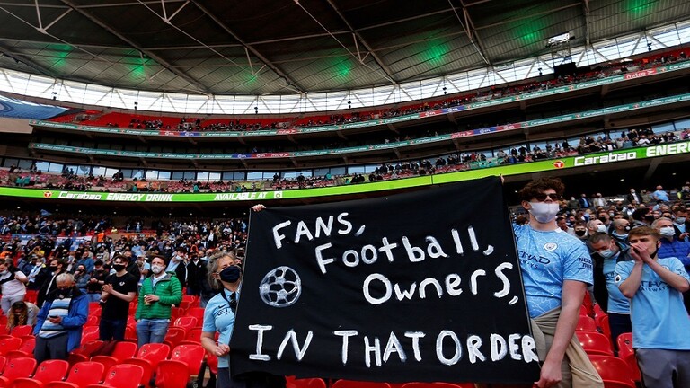 بريطانيا تعتزم تغيير القوانين لحماية سلطات كرة القدم من الدوريات المنشقة