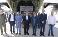 وصول طائرة مساعدات طبية اردنية إلى مطار بيروت