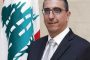 قاسم هاشم: وزارة الطاقة تضرب اذلال اللبنانيين بعرض الحائط