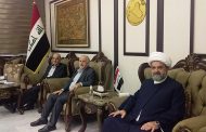 وفد من حركة أمل ممثلاً الرئيس بري توجّه إلى العراق اليوم