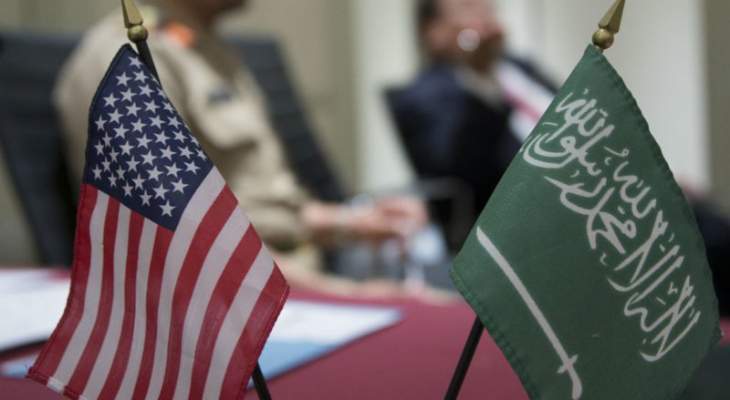 خارجية أميركا: إدارة بايدن وافقت على صفقة عسكرية كبيرة مع السعودية