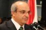 بوشكيان: قدرة اللبنانيين على مواجهة التحديات هي فعل إيمان متجذر