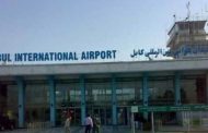 سفير قطر بكابل: الفريق الفني تمكن من تشغيل المطار لاستقبال المساعدات