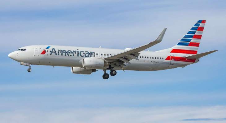 أميركان إيرلاينز ألغت 800 رحلة طيران الجمعة والسبت بسبب نقص عدد الموظفين