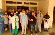 موظفو مستشفى صيدا الحكومي مستمرون بإضرابهم وناشدوا المعنيين إيجاد الحلول لدفع مستحقاتهم