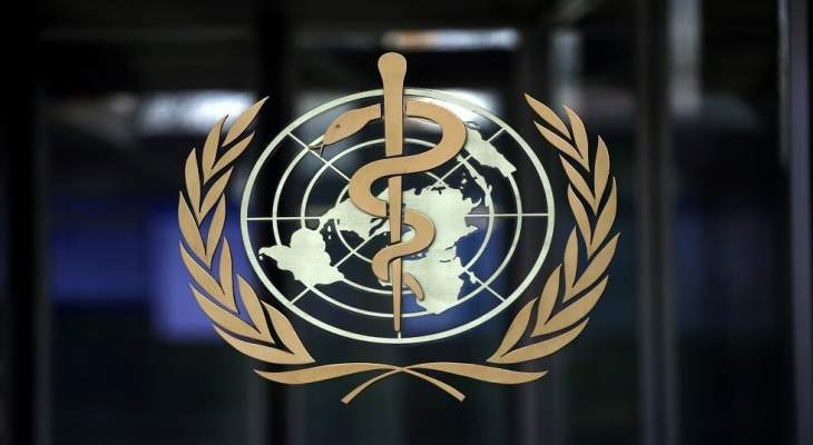 منظمة الصحة العالمية تمنح موافقة طارئة للقاح الهندي بهارات بايوتيك
