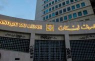 كم بلغ حجم التداول على SAYRAFA اليوم؟