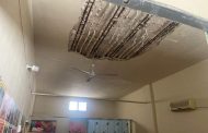 اصابة 4 اطفال جراء انهيار جزء من سقف في جل البحر بمدينة صور